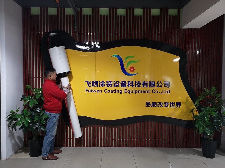 自動(dòng)旋杯靜電噴槍 自動(dòng)旋杯靜電噴槍