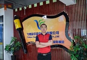 1559099837878049.jpg 廣告牌人 - 副本.jpg