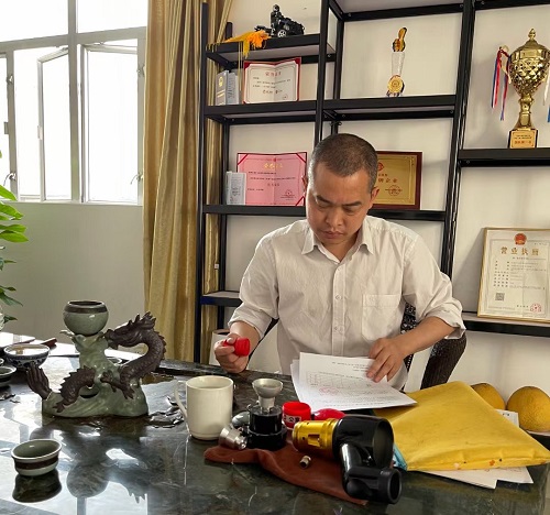 拓新涂裝 拓新涂裝