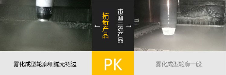 1743149727607548.jpg 1.jpg